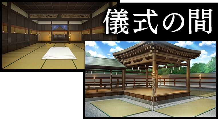 戦巫 玩法展示 预览图 1